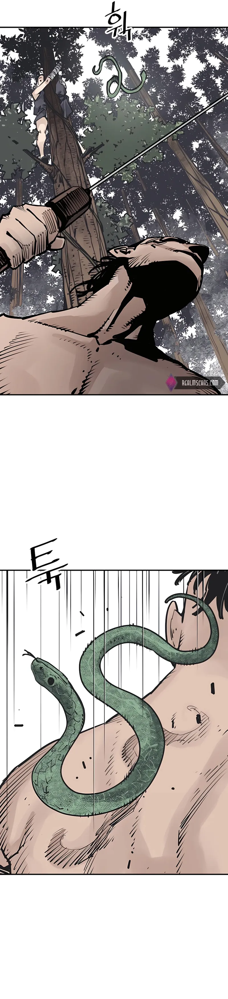 Page 12 of Chapter 26