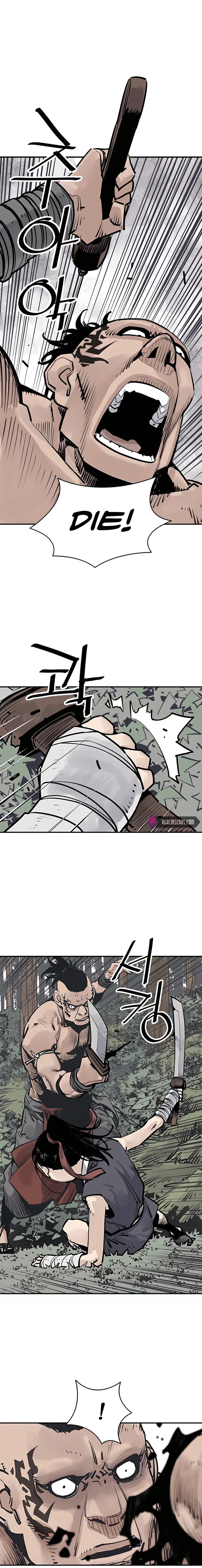Page 17 of Chapter 26