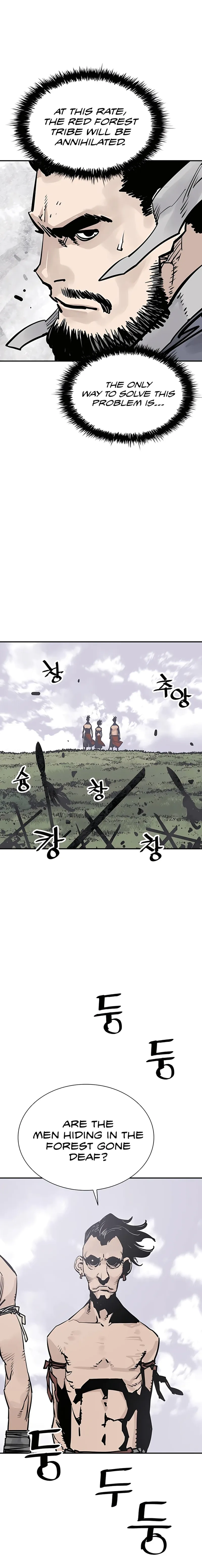 Page 1 of Chapter 27
