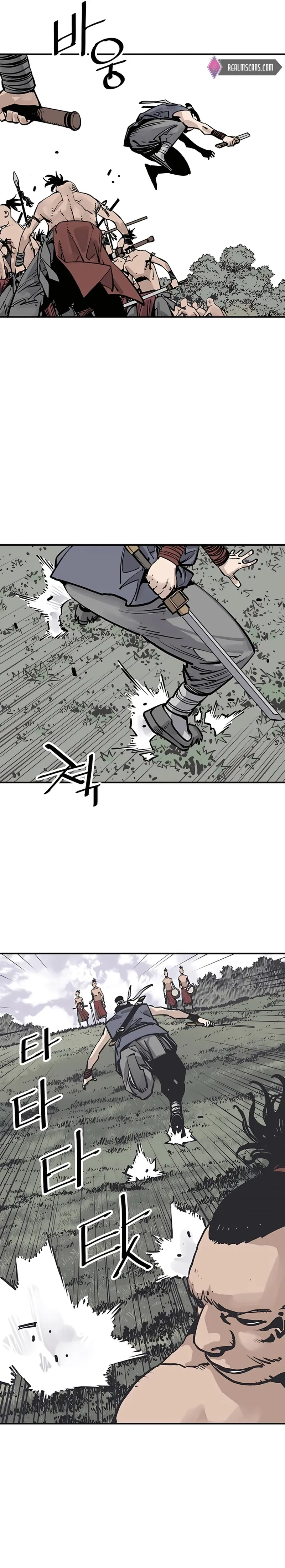 Page 5 of Chapter 27