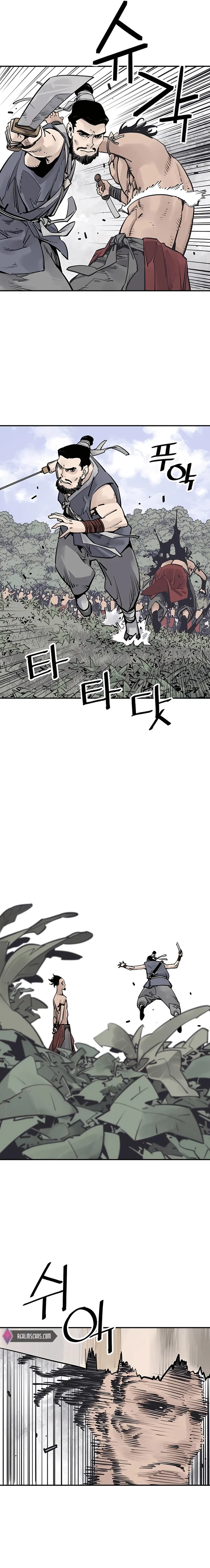 Page 8 of Chapter 27