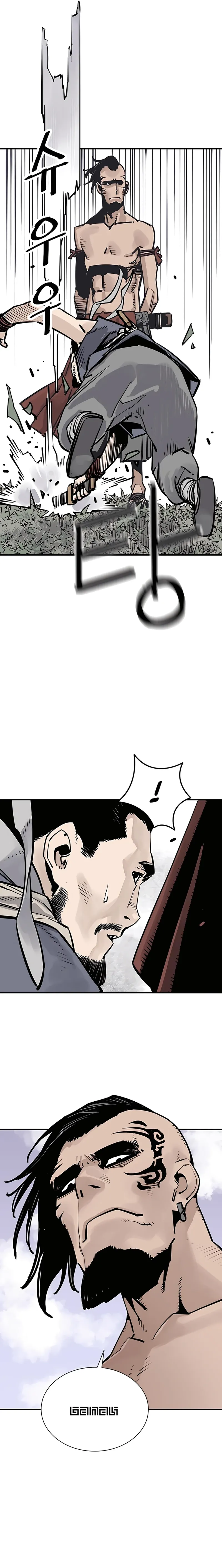 Page 9 of Chapter 27