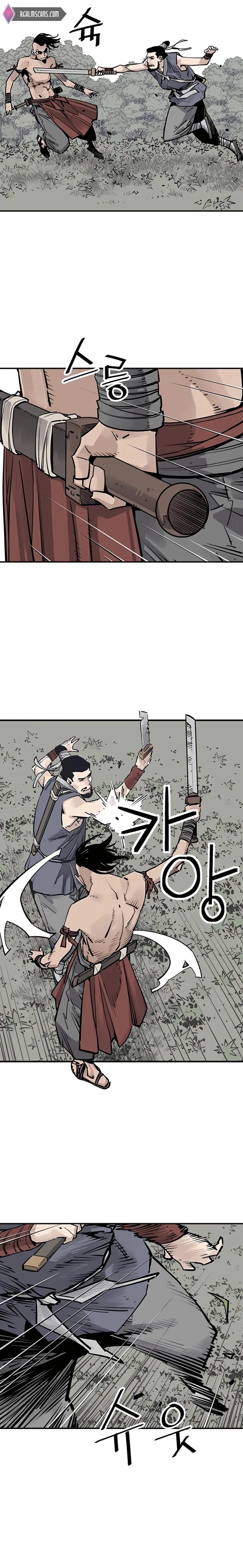 Page 12 of Chapter 27