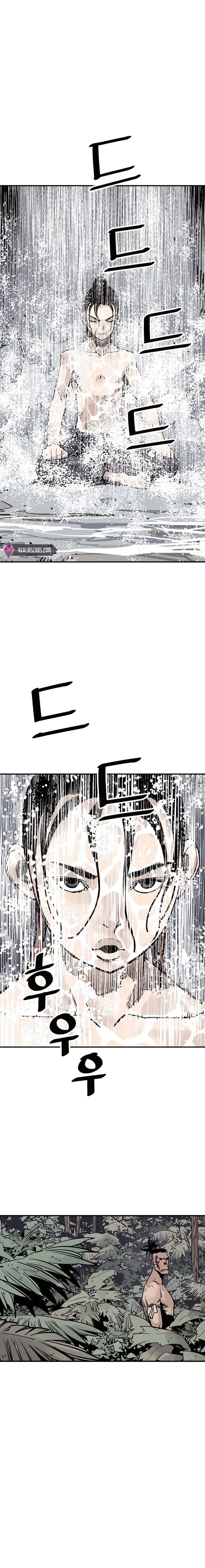 Page 15 of Chapter 29