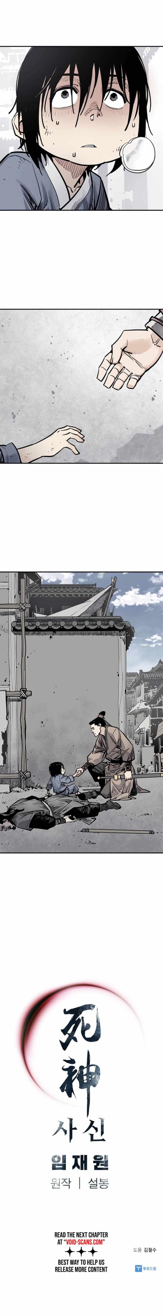 Page 9 of Chapter 2