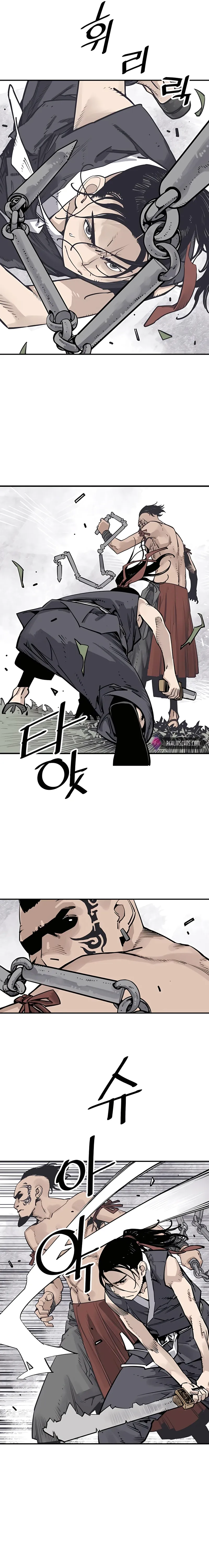 Page 6 of Chapter 31