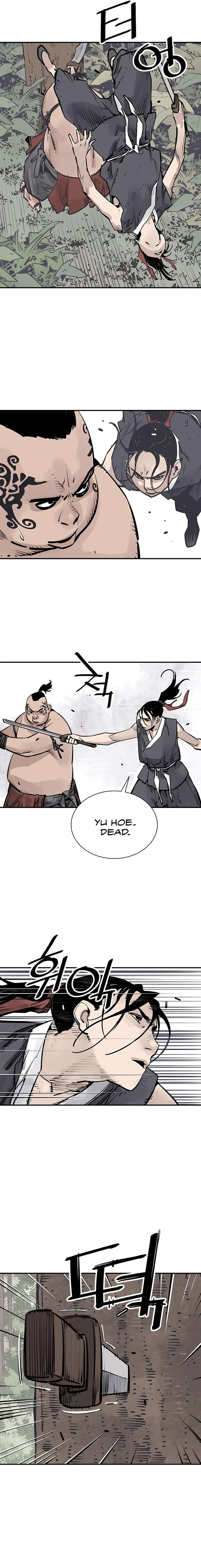 Page 5 of Chapter 33