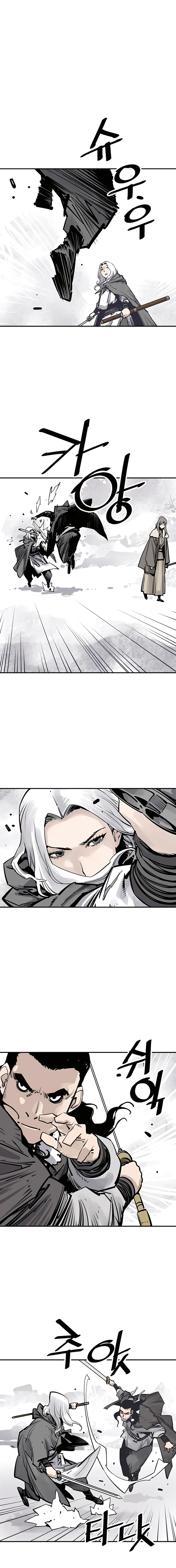 Page 2 of Chapter 36