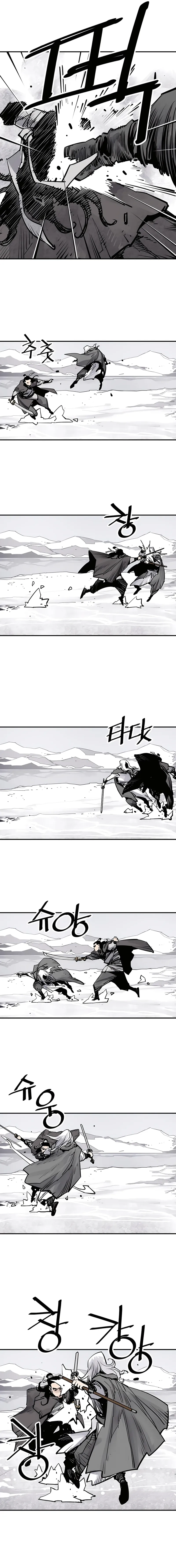 Page 4 of Chapter 36