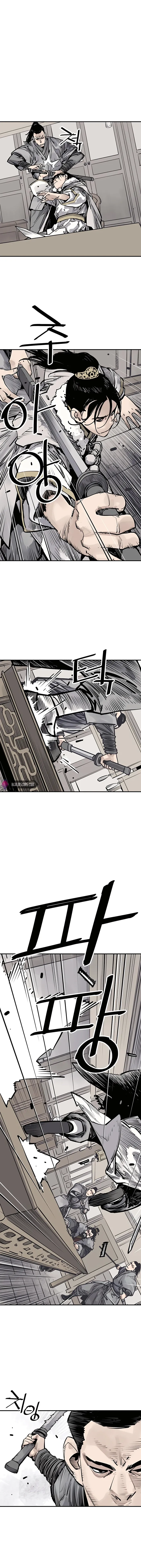 Page 1 of Chapter 41