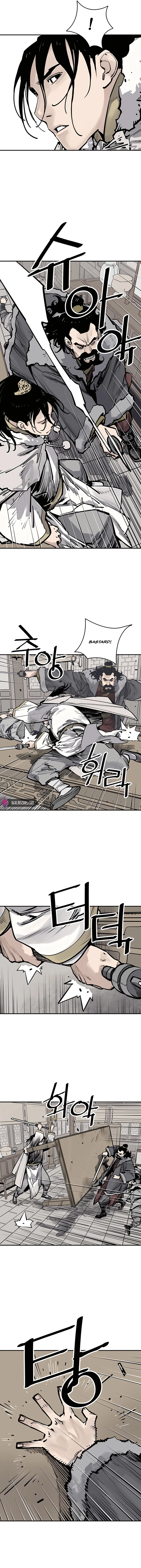 Page 7 of Chapter 41