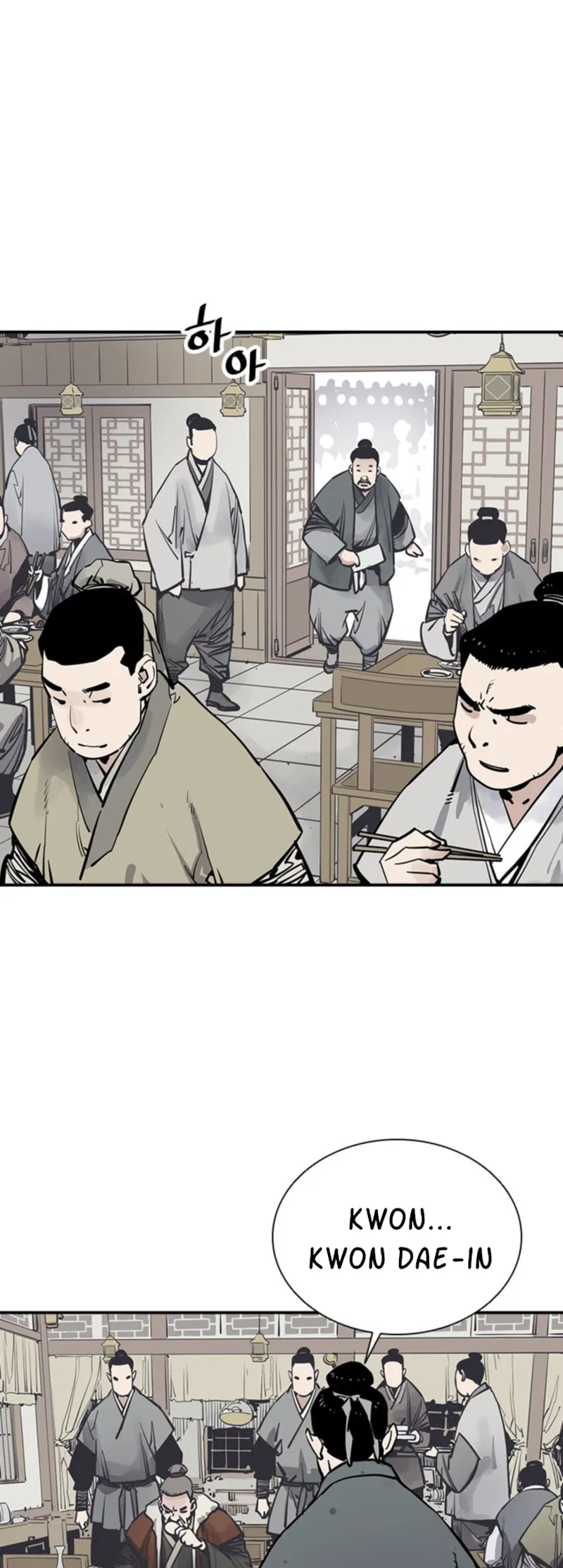 Page 2 of Chapter 42