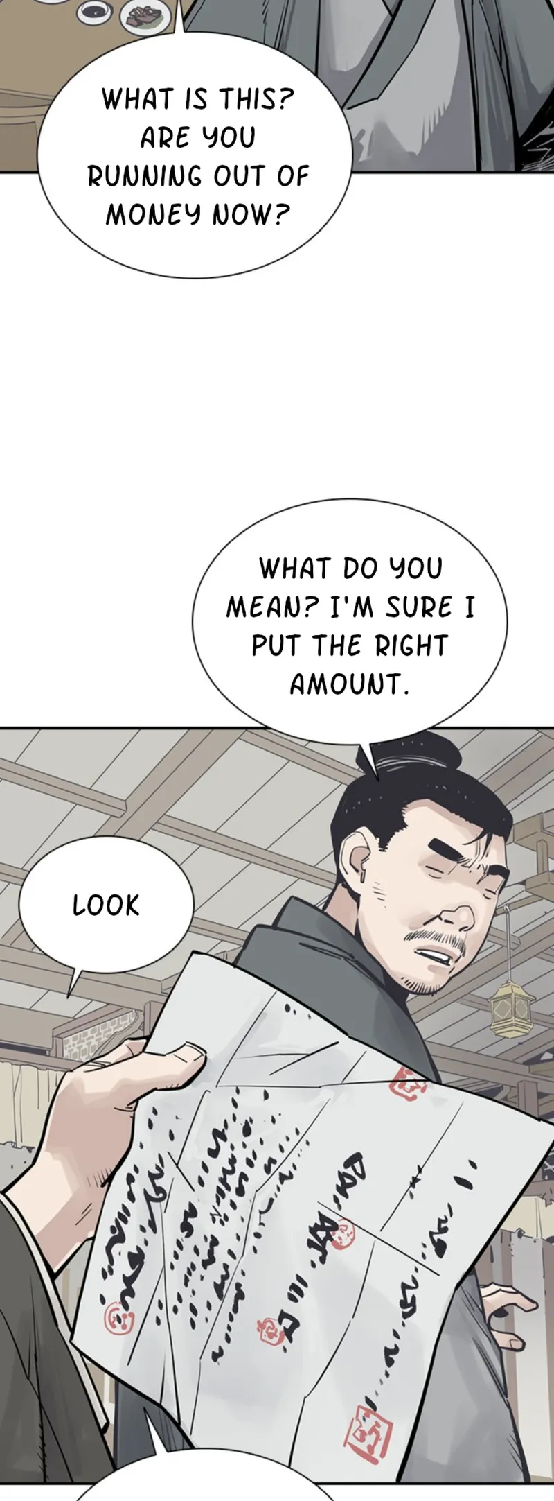 Page 7 of Chapter 42