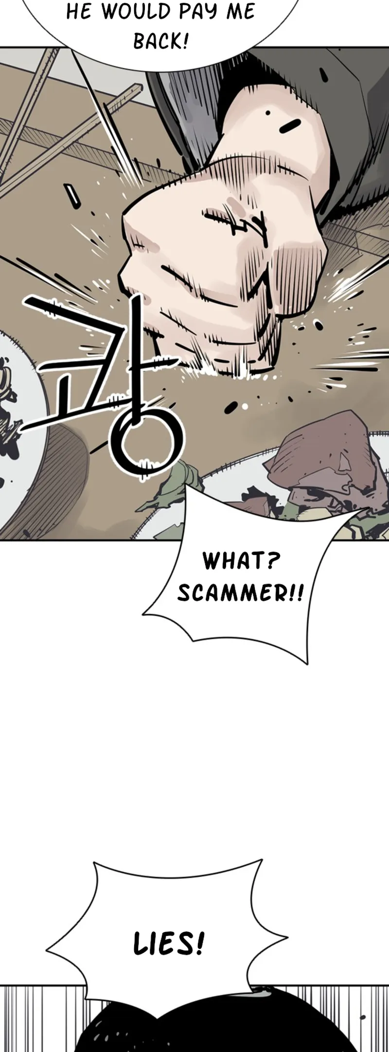Page 15 of Chapter 42