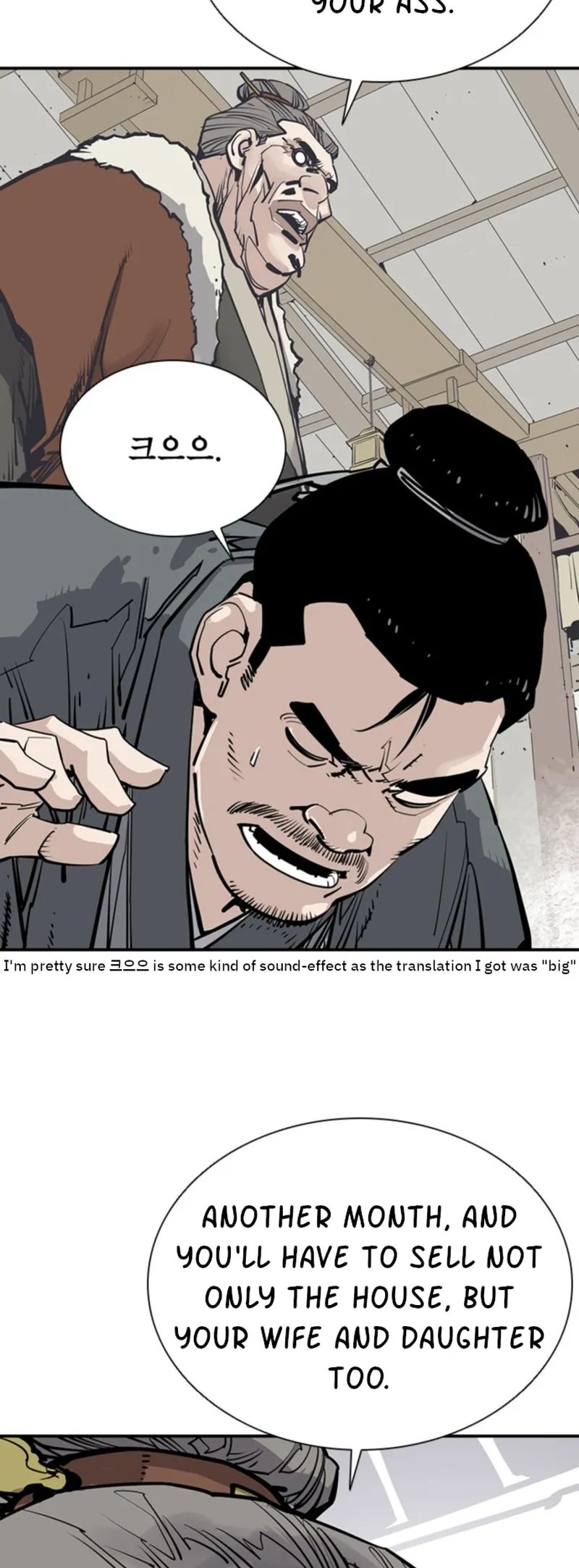 Page 19 of Chapter 42