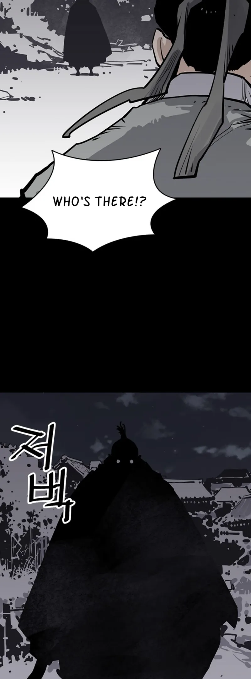 Page 51 of Chapter 42