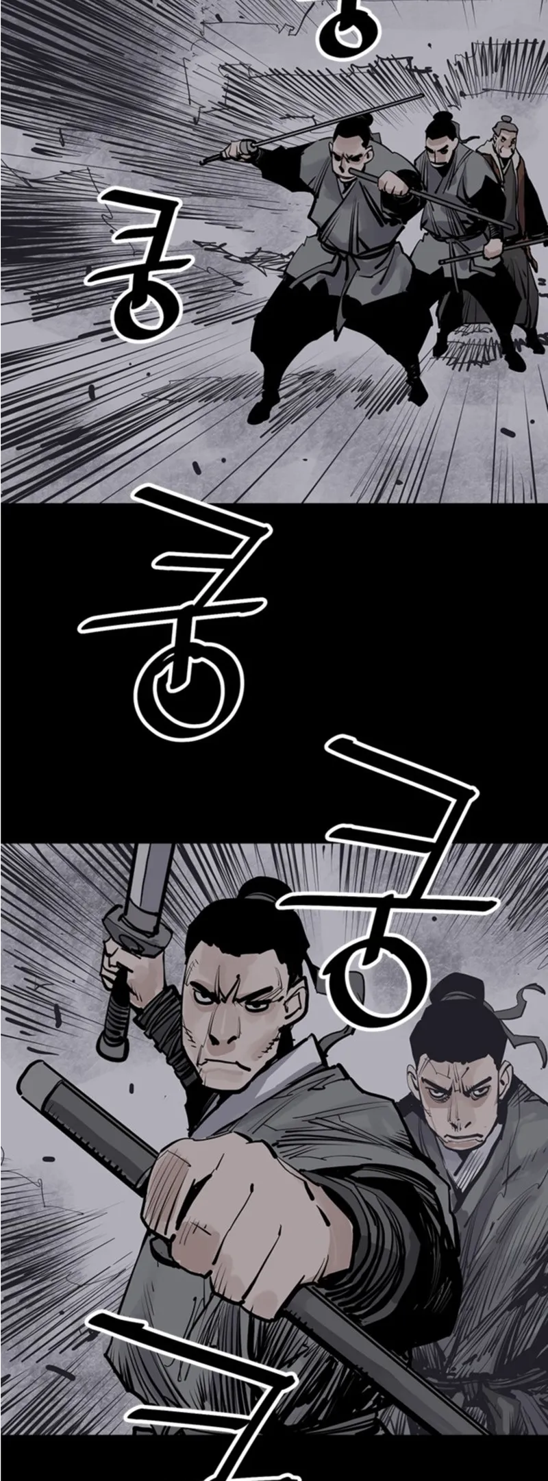 Page 54 of Chapter 42