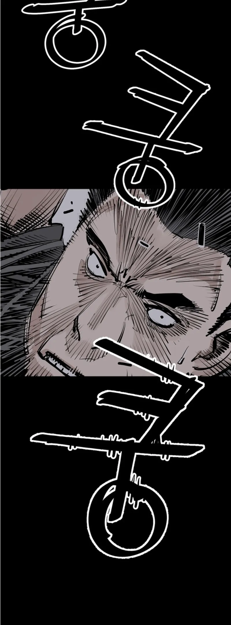 Page 55 of Chapter 42