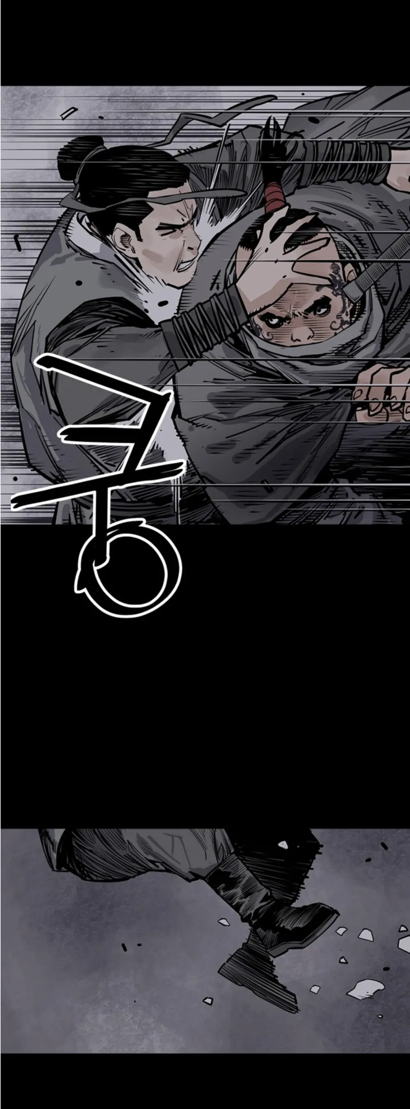 Page 58 of Chapter 42