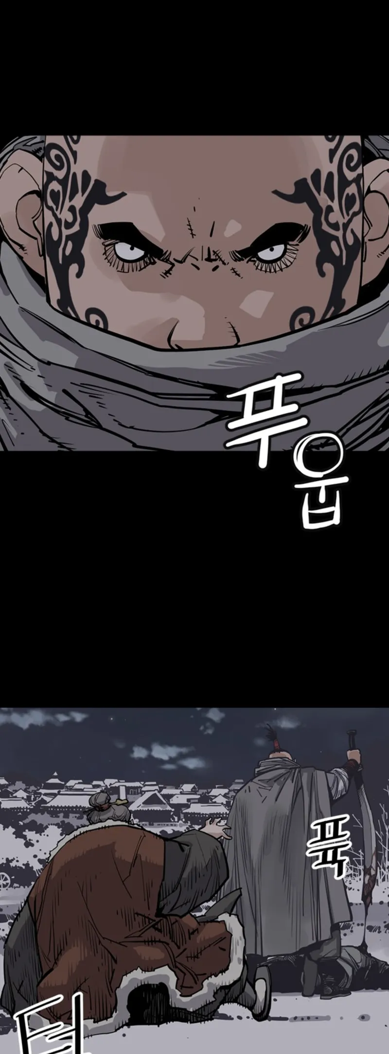 Page 61 of Chapter 42