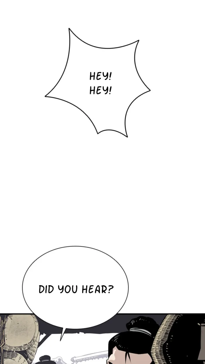 Page 1 of Chapter 43