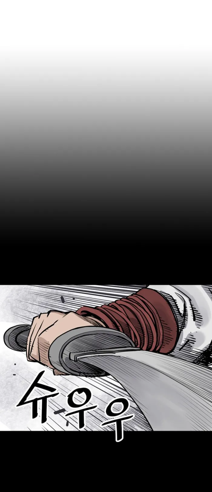 Page 17 of Chapter 43