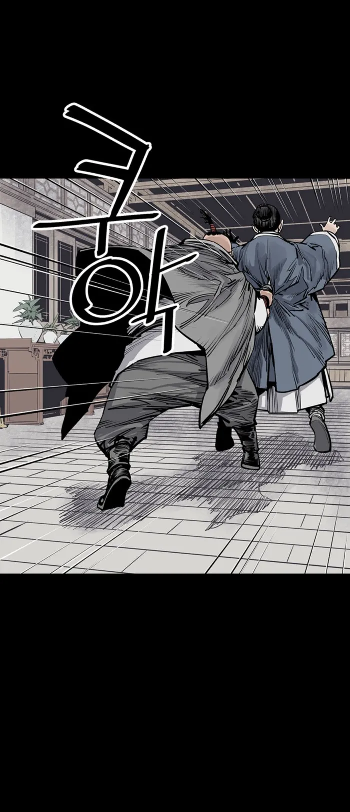 Page 18 of Chapter 43