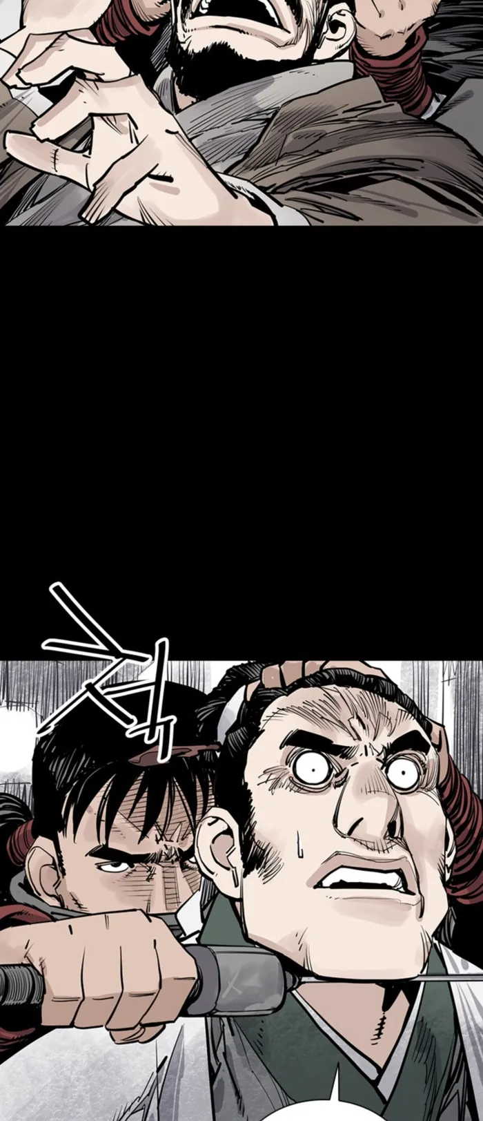 Page 20 of Chapter 43