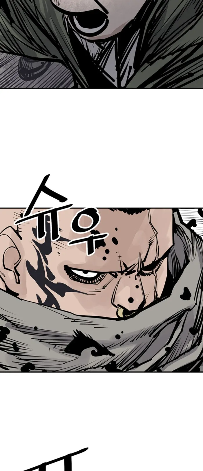 Page 44 of Chapter 43