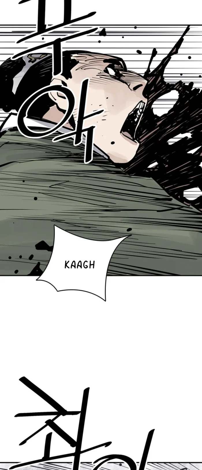 Page 45 of Chapter 43