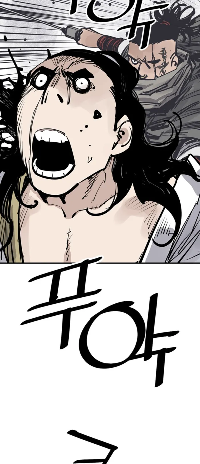 Page 46 of Chapter 43