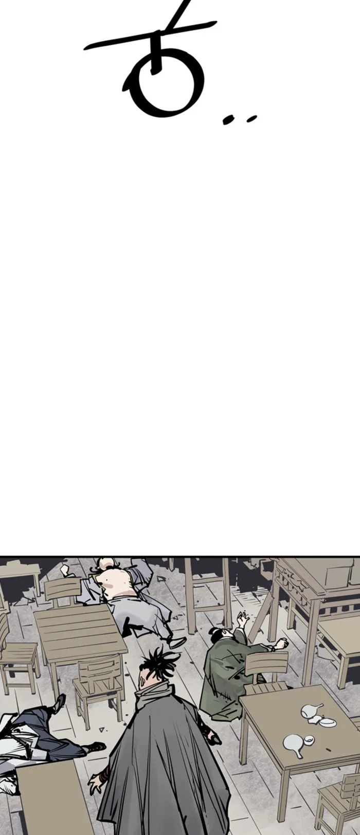 Page 47 of Chapter 43