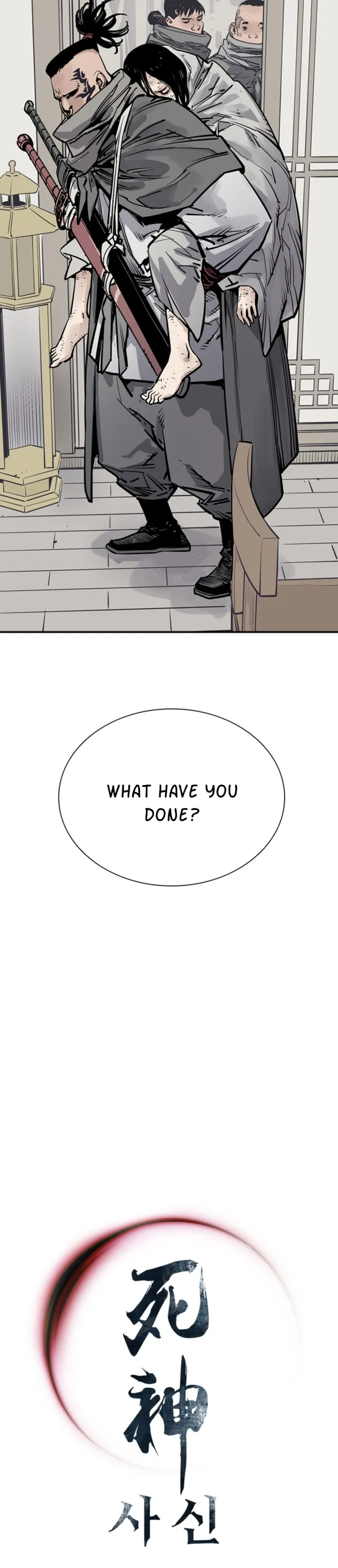 Page 57 of Chapter 43
