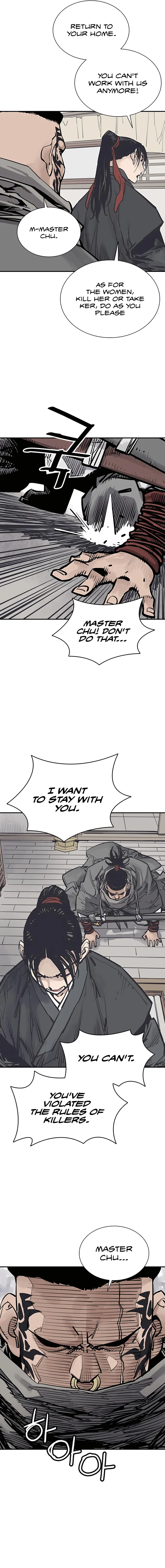 Page 3 of Chapter 44