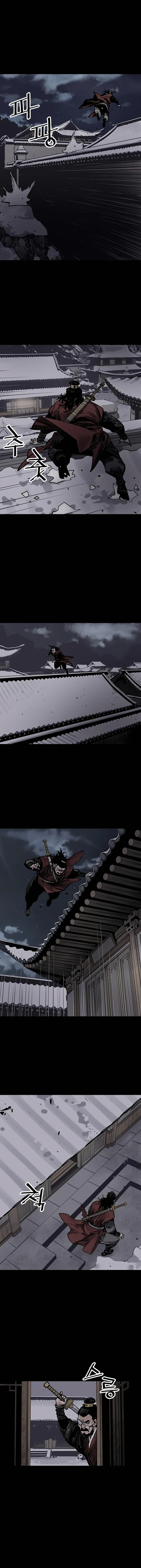 Page 16 of Chapter 44