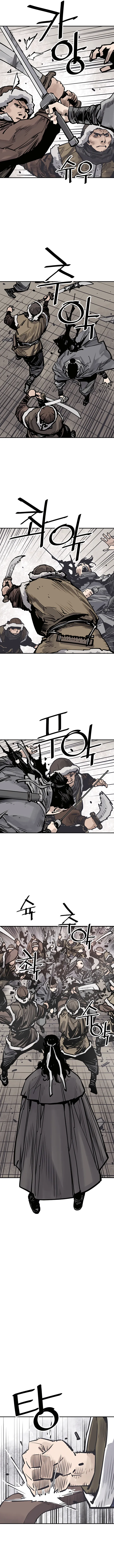 Page 8 of Chapter 45