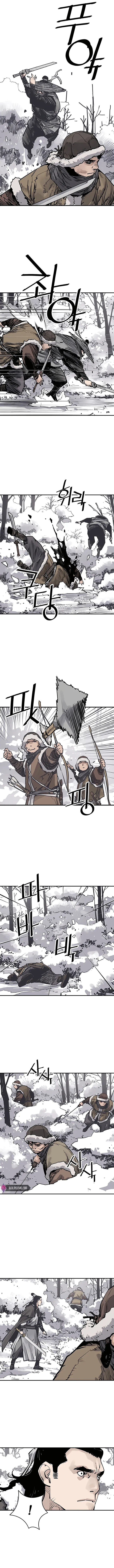 Page 2 of Chapter 46