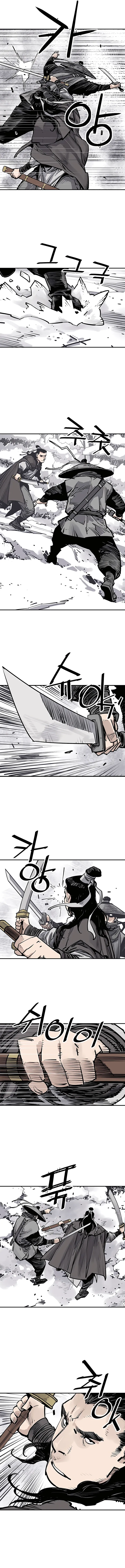 Page 3 of Chapter 46