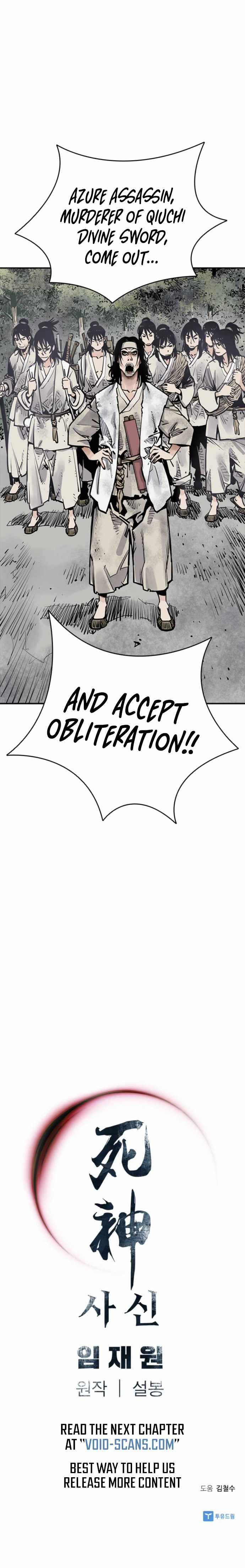 Page 8 of Chapter 4