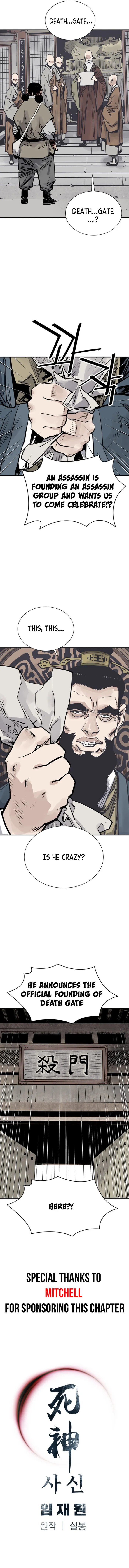 Page 7 of Chapter 52