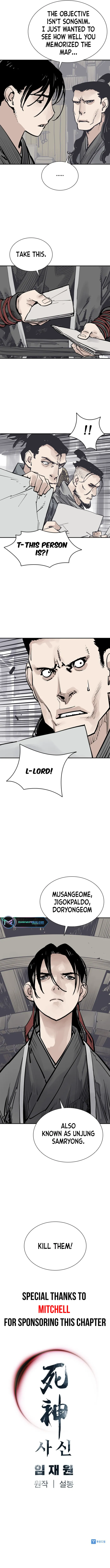 Page 11 of Chapter 56