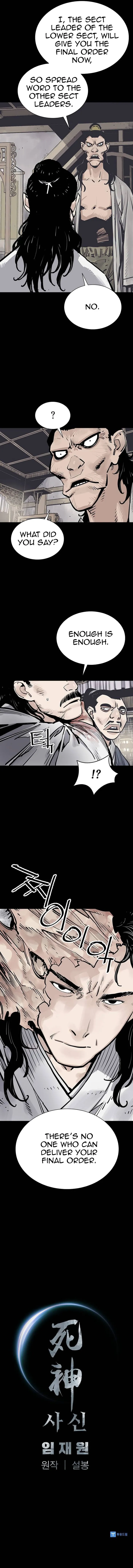 Page 13 of Chapter 66
