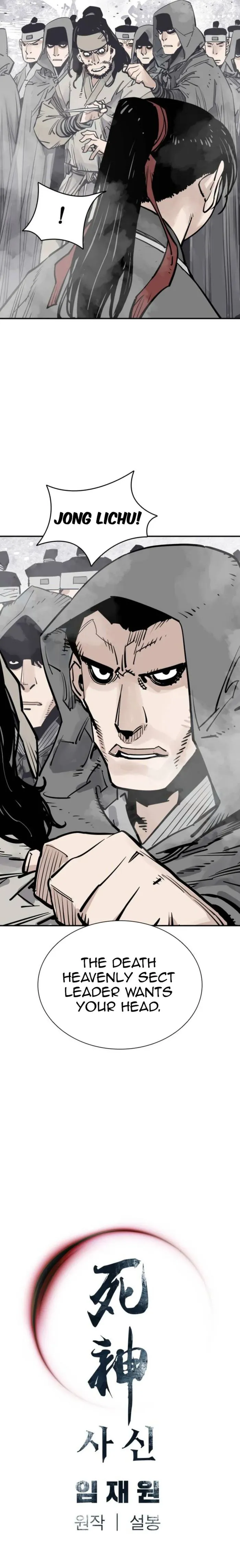 Page 19 of Chapter 72