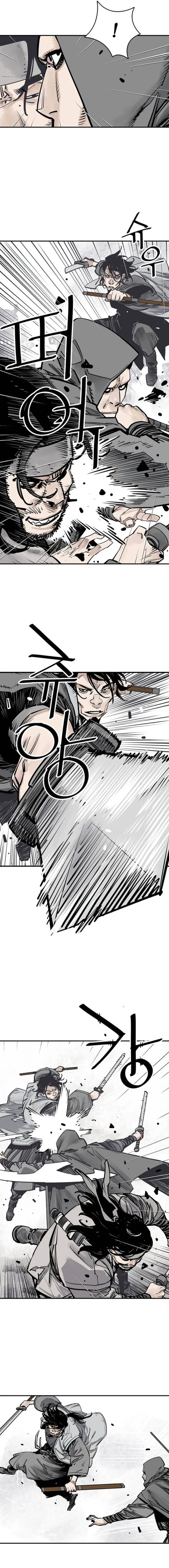 Page 5 of Chapter 73