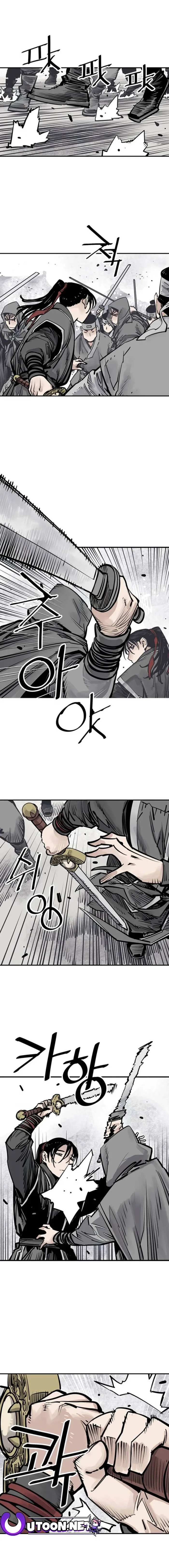 Page 7 of Chapter 73