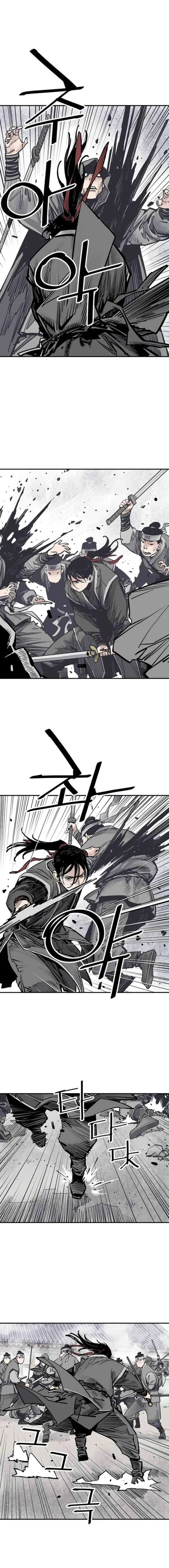 Page 8 of Chapter 73