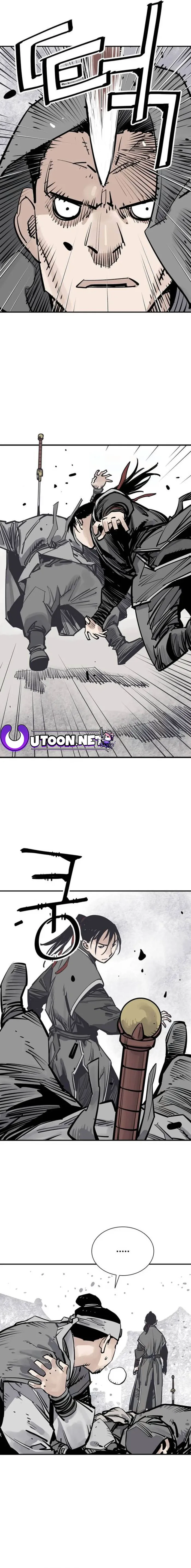 Page 15 of Chapter 73