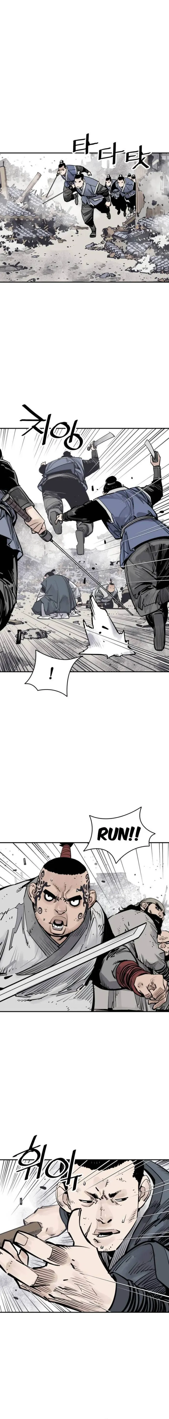 Page 2 of Chapter 74