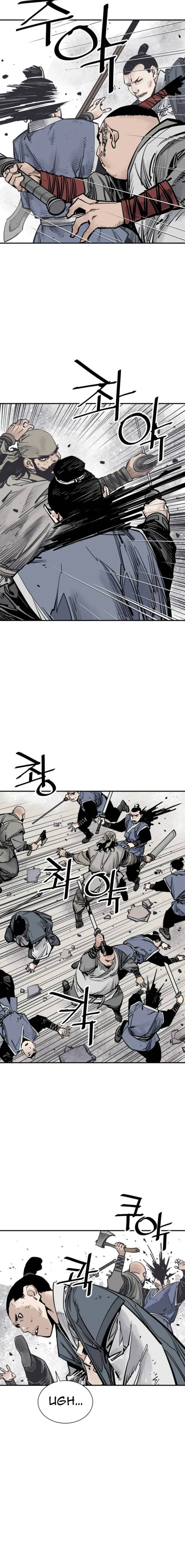 Page 4 of Chapter 74