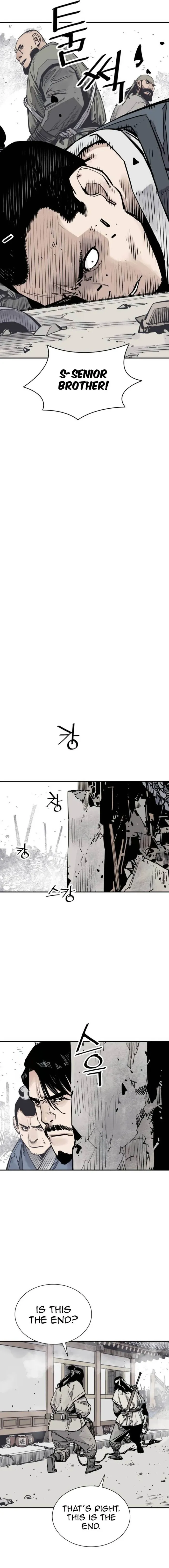 Page 5 of Chapter 74